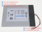 Аккумуляторы для ноутбуков cube T1011 3.8V 6000mAh