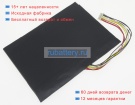 Аккумуляторы для ноутбуков winbook Cw140 7.6V 5920mAh