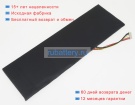 Аккумуляторы для ноутбуков shinelon A4 e2 11.4V 4500mAh