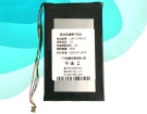 Other 3769125 7.4V 5500mAh аккумуляторы