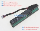 Аккумуляторы для ноутбуков hp Proliant dl360 gen9 server 7.2V 1200mAh