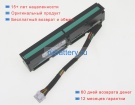 Аккумуляторы для ноутбуков hp Proliant dl360 gen9 server 7.2V 1200mAh