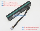 Hp 786761-001 7.2V 1200mAh аккумуляторы