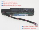 Hp 727260-002 7.2V 1200mAh аккумуляторы