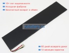 Аккумуляторы для ноутбуков jumper Kogan atlas 14.1 x500 amd a9 7.6V 5000mAh