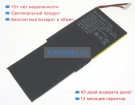 Rtdpart H-4072220p 7.4V 4000mAh аккумуляторы