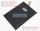 Medion 3786128 7.6V 5400mAh аккумуляторы