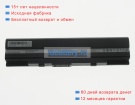 Аккумуляторы для ноутбуков asus Ul20a-2x027x 10.8V 5200mAh