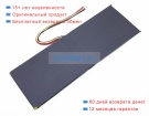 Rtdpart Wyc-45100130p 7.4V 4000mAh аккумуляторы