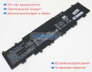 Аккумуляторы для ноутбуков hp Envy laptop 17-ch0960nd 15.12V 3682mAh