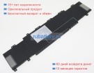 Аккумуляторы для ноутбуков hp Envy laptop 17-ch0980nd 15.12V 3682mAh