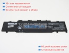 Аккумуляторы для ноутбуков hp Envy laptop 17-ch0599nz 15.12V 3682mAh