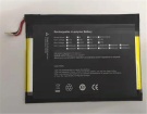 Аккумуляторы для ноутбуков irbis Nb125 7.6V 4500mAh
