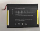 Irbis Nv-2964151-2s 7.6V 4500mAh аккумуляторы