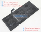Аккумуляторы для ноутбуков microsoft Surface pro 8 1983 11.38V 4414mAh