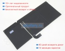 Аккумуляторы для ноутбуков microsoft Surface pro 8 1983 11.38V 4414mAh