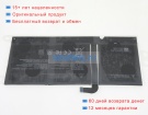 Аккумуляторы для ноутбуков microsoft Surface pro 8 1983 11.38V 4414mAh