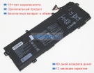 Аккумуляторы для ноутбуков huawei Hkd-w76 11.55V 5195mAh