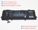 Аккумуляторы для ноутбуков huawei Hkd-w76 11.55V 5195mAh