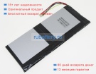 Yly 5070172 7.6V 4500mAh аккумуляторы