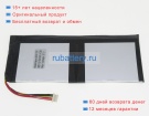 Аккумуляторы для ноутбуков yepo Yepo 737a6 15.6 7.6V 4500mAh