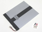 Other Gsp5561103 3.7V 6000mAh аккумуляторы