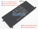 Rtdpart Wtl-5883190p-2s 7.6V 5000mAh аккумуляторы