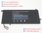 Аккумуляторы для ноутбуков other Presario cq-27 7.6V 5000mAh