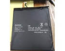 Аккумуляторы для ноутбуков onda Xiaoma xm21 7.6V 5000mAh