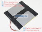 Аккумуляторы для ноутбуков trekstor Surftab twin 10.1 7.4V 5000mAh