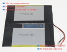 Аккумуляторы для ноутбуков trekstor Primebook c13b 7.4V 5000mAh