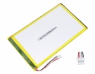 Аккумуляторы для ноутбуков autel Mk808im 3.7V 5050mAh
