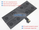 Аккумуляторы для ноутбуков microsoft Surface pro model 1960 7.58V 6444mAh