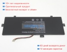 Qm116-3878107-2s 7.6V 5000mAh аккумуляторы