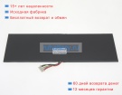 Other U4770130pv-2s1p 7.6V 6000mAh аккумуляторы
