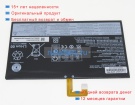 Lenovo Sb11c73241 7.7V 3767mAh аккумуляторы