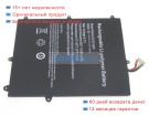 Аккумуляторы для ноутбуков other Trekstor primebook c11b 8.7V 4800mAh