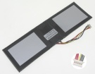 Yly 4865208 7.6V 4500mAh аккумуляторы