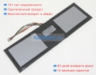 Rtdpart 4865208 7.6V 4500mAh аккумуляторы