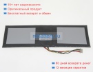 Yly 4865208 7.6V 4500mAh аккумуляторы