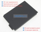Аккумуляторы для ноутбуков dell Rugged extreme p148g 11.4V 4457mAh