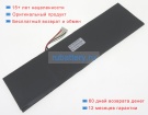 Other 456986-3s 11.55V 4400mAh аккумуляторы