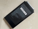 Getac 242919000001 3.84V 4870mAh аккумуляторы