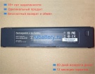 Other Hns130bt4c01b-f 7.4V 7100mAh аккумуляторы