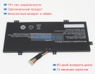 Other Sht 627888-2s 7.4V 5200mAh аккумуляторы