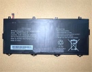 Other Mlp3011085-2p 3.8V 7600mAh аккумуляторы