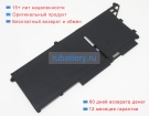 Аккумуляторы для ноутбуков dell Latitude 5330 2-in-1 11.25V 3467mAh