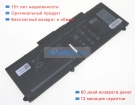 Аккумуляторы для ноутбуков dell Latitude 7430 2-in-1 15.2V 3816mAh