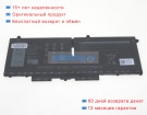 Аккумуляторы для ноутбуков dell Latitude 7430 2-in-1 15.2V 3816mAh