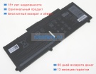 Аккумуляторы для ноутбуков dell Latitude 15 7530 9k5y9 15.2V 3625mAh